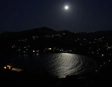 Tatil Evi Avgoustis' Stone House