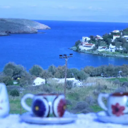 Ferienhaus Avgoustis' Stone House