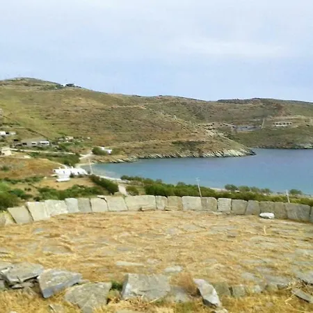 Avgoustis' Stone House Otziás